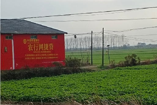 光泽如何防止墙体广告褪色呢？