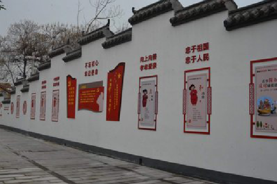 光泽墙体彩绘-乡村文化墙