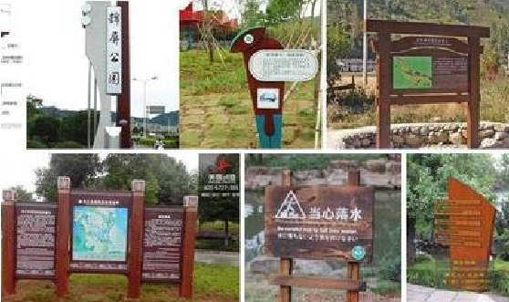 光泽标识标牌具有哪些特点？