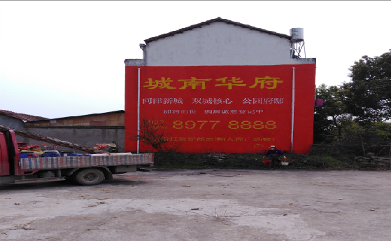 光泽墙体彩绘如何呈现最大效果？