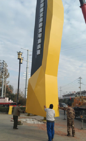 光泽标识标牌的安装方法。