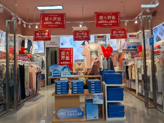 光泽店面装修可以怎么设计？