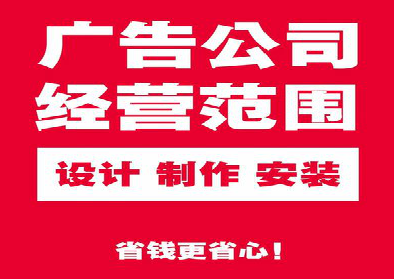 光泽广告制作有什么技巧？