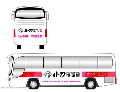 光泽公交车身贴如何完美贴合？