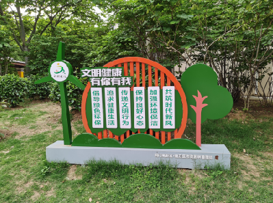 光泽标识标牌对现代社会的重要性。