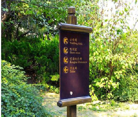 光泽标识牌与环境之间有什么关系？